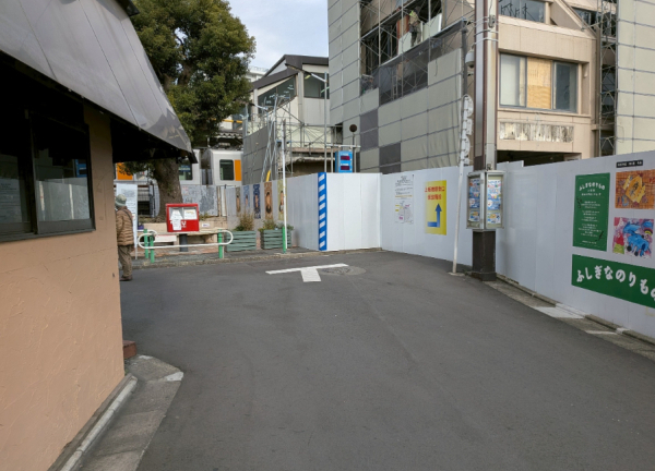 さくら整骨院・はりきゅう院　上板橋駅院(アクセス⑦突き当たりを正面に左に曲がります。)