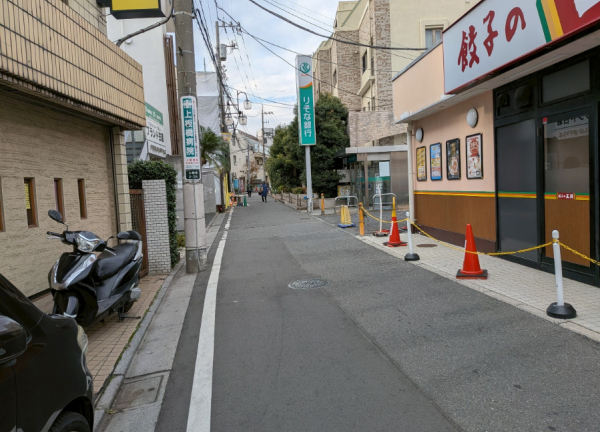 さくら整骨院・はりきゅう院　上板橋駅院(アクセス⑧道なりに進みます。)