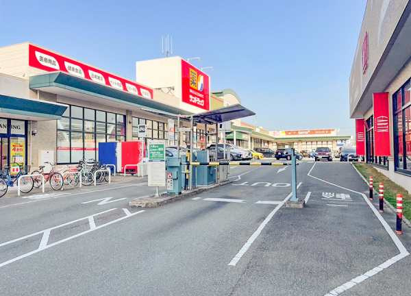 甲斐整骨院　新宮院【鍼灸】(駐車場完備されています。)