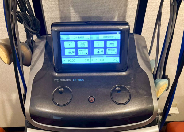 まつば鍼灸整骨院(電気施術にも対応しています。)