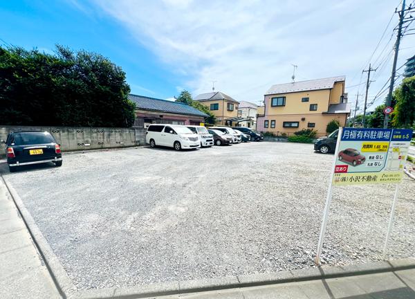 施設近隣に無料の駐車場をご用意しています。