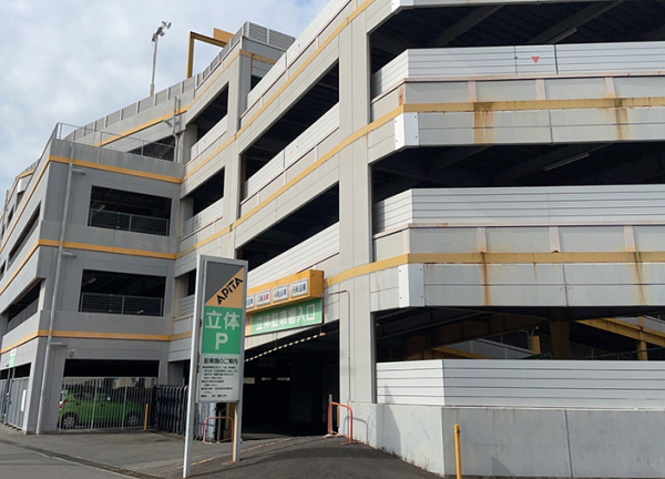 あい鍼灸整骨院　刈谷院(駐車場です)