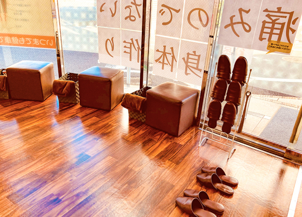 ひなた整骨院　平野上町院【鍼灸】(ゆっくり寛いでください)
