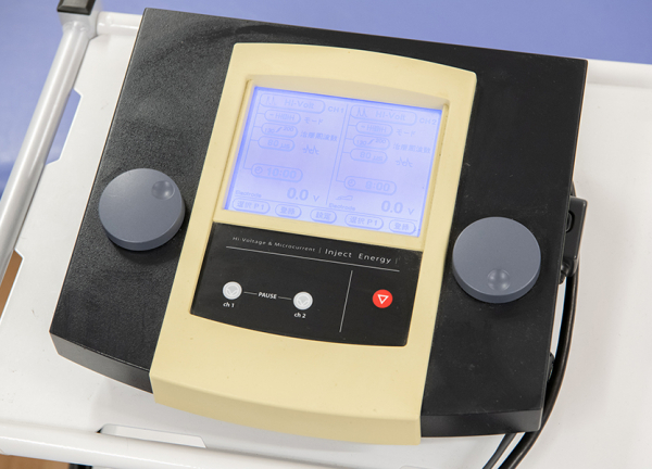 小川町鍼灸整骨院(ハイボルトマシンです。)