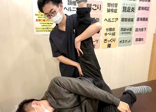 さくら鍼灸整骨院　湘南台院(つらい膝痛の解消を目指します)