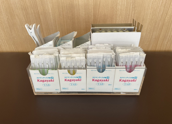 さくら鍼灸整骨院　湘南台院(鍼はディスポーザブルを使用しています)