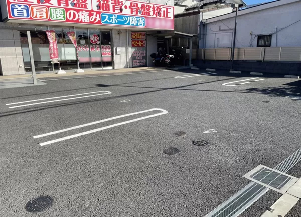 さくら鍼灸整骨院　湘南台院(駐車場です)