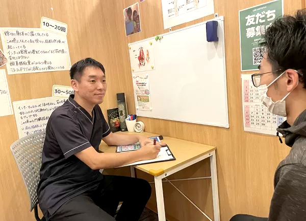 さくら鍼灸整骨院　湘南台院(お身体の状況をご説明します)