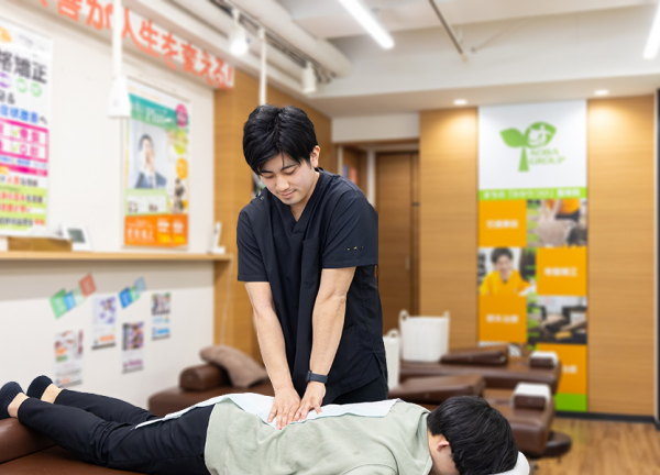 北２４条あおば鍼灸整骨院(お客様お一人おひとりに合わせた施術をご提供いたします。)