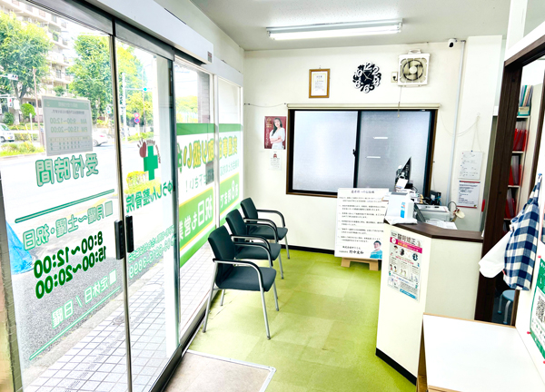 当施設の受付けです。