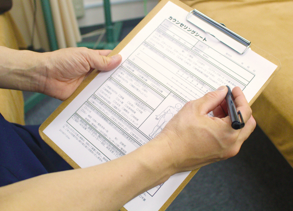 京成曳舟駅前プラザ接骨院・はり灸院【鍼灸】(カウンセリングシートをご記入いただきます。)