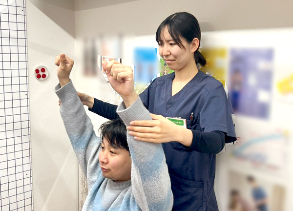 わかば名倉堂整骨院(ストレッチを用いて、姿勢のよい身体にいたします。)