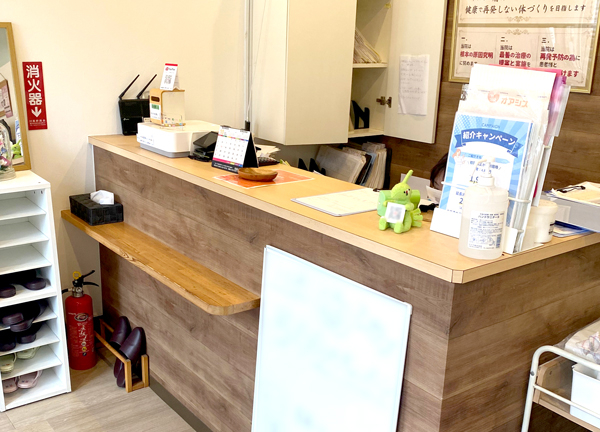 リーフ整骨院　井土ヶ谷院(受付はこちらです。いつでもお悩みをご相談ください。)