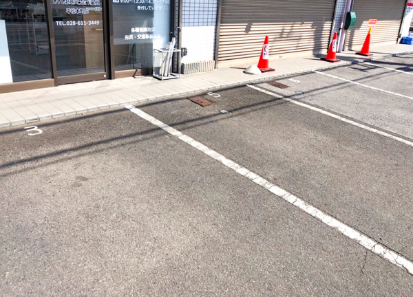 じん鍼灸整骨院　平松本町院(敷地内に駐車場がございます。ご利用ください。)