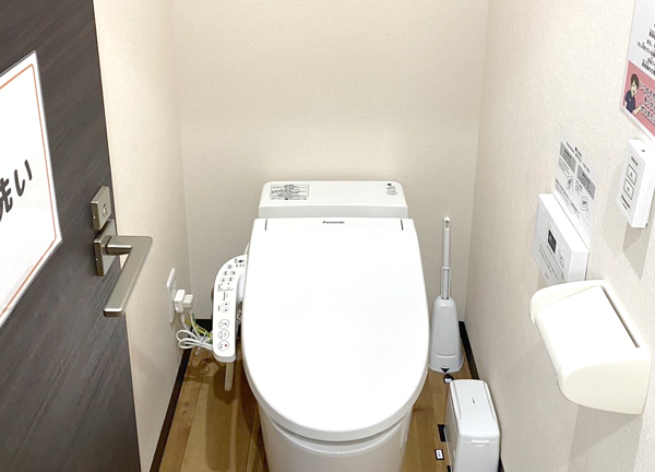 天神橋三丁目接骨院【鍼灸】(トイレは常に清潔な状態に保っています。)