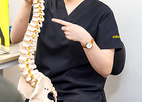 あおば総合治療院　イオン大和院【鍼灸】(お身体について詳しくご説明いたします。)