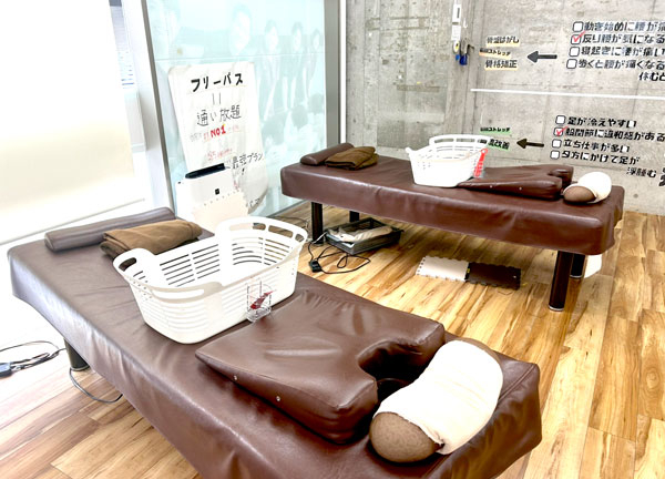 谷町四丁目接骨院(施術ベッドは常に清潔な状態を心掛けています。)
