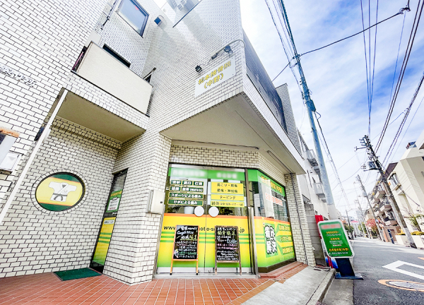 松本接骨院（中野）【鍼灸】(丸ノ内線・中野新橋駅から徒歩2分の場所にある接骨院です。)