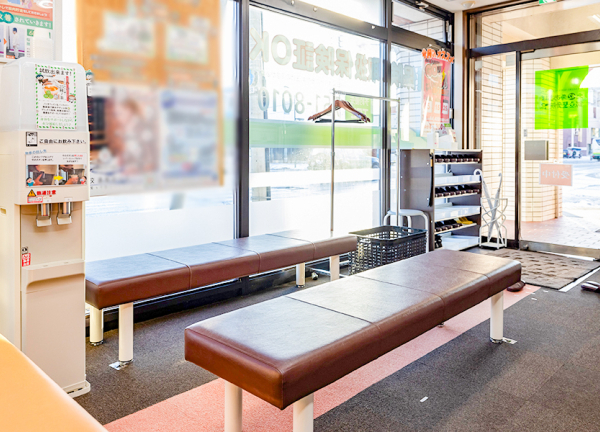 北４２条あおば鍼灸整骨院(ゆっくり寛いでください。)