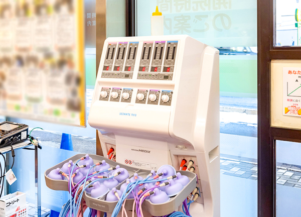 北４２条あおば鍼灸整骨院(電気施術機器です。)