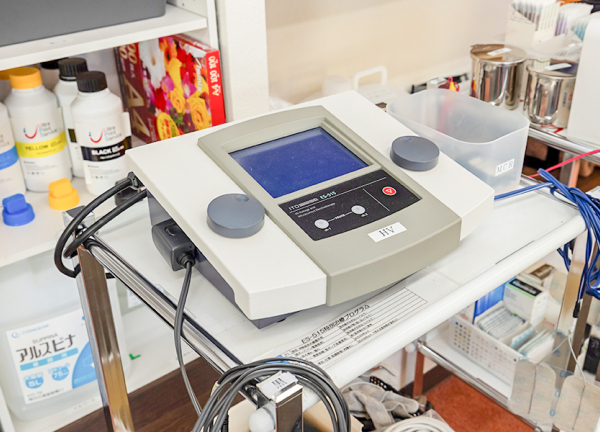 北４２条あおば鍼灸整骨院(ハイボルテージです。)