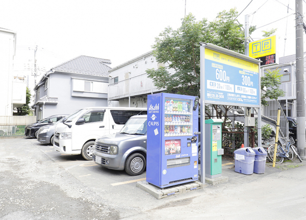 花小金井南町接骨院(提携駐車場はこちらです。)