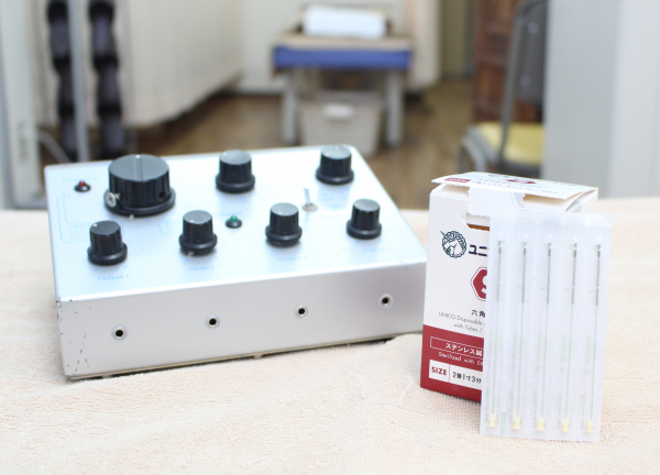 やすらぎ接骨院【鍼灸】(つらい痛みは鍼にお任せください！)