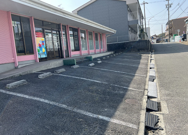 中日鍼灸接骨院　加木屋店(駐車場です。)