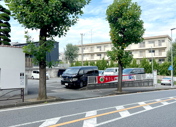 ゆうしん鍼灸整骨院　生田(施設近くに駐車場をご用意しています。)