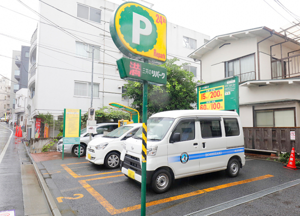 野本鍼灸整骨院　戸越院(当院の左手側にある十字路を右折すると、提携パーキングがございます。)