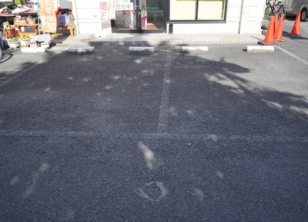 ひだまり整骨院・ひだまり鍼灸マッサージ院 (施設前に駐車場がございます。)