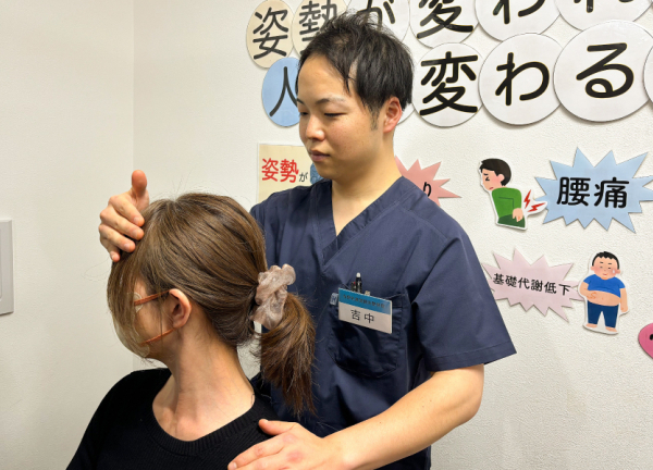 与野名倉堂鍼灸院・整骨院(ストレッチを用いて、姿勢のよい身体にいたします。)