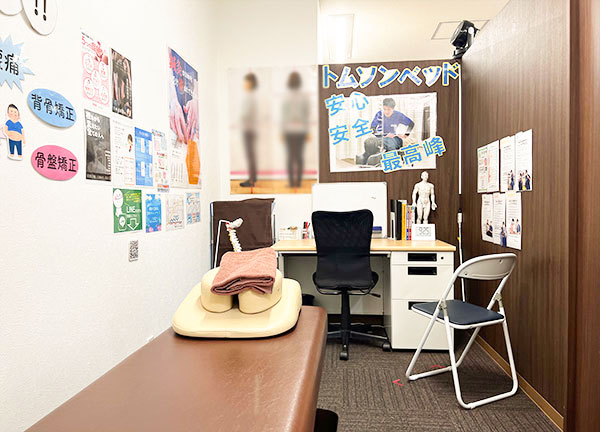 与野名倉堂鍼灸院・整骨院(カウンセリングスペースです。)