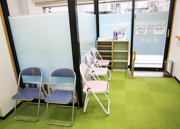 野本鍼灸整骨院　都島院(待合室はこちらです。)