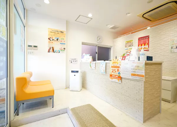 東林間駅前接骨院(受付はこちらです。)