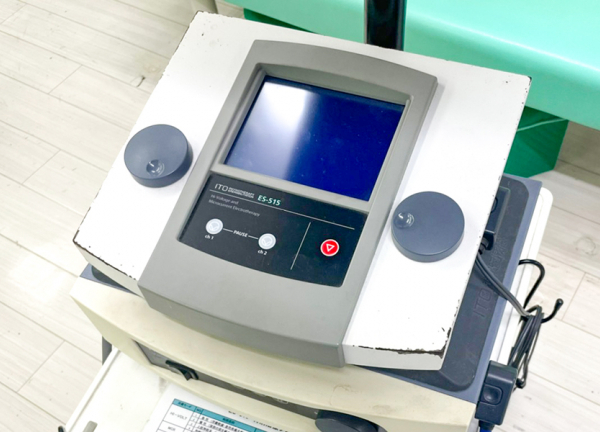 一橋学園駅前鍼灸接骨院(ハイボルトです。)