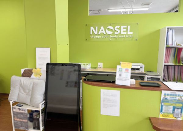 ＮＡＯＳＥＬ大江整骨院(受付スペースです。)
