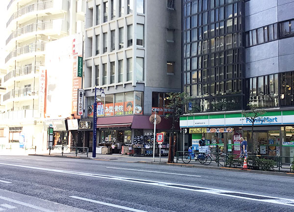 くまのみ整骨院　池袋東口院【鍼灸】(池袋駅から徒歩4分！駅ちかな施設です★)