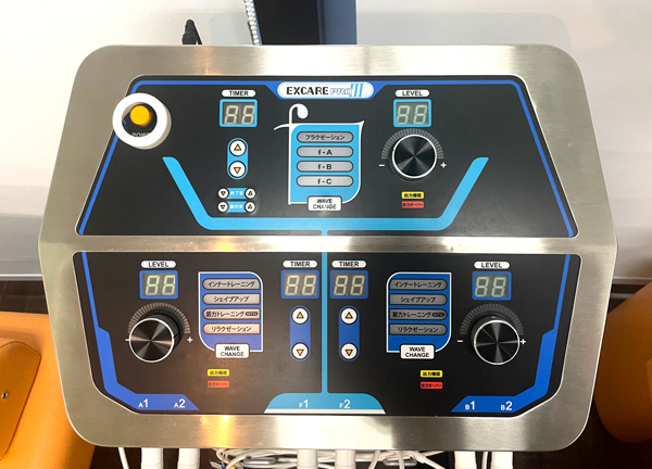 こころ整体院　札幌東本願寺院(電気による刺激で硬くなったお身体をほぐします。)