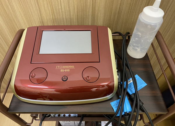 てて整骨院　新琴似店(超音波です。)