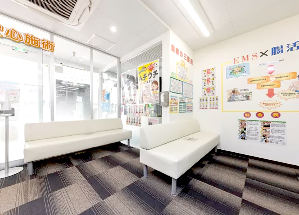 琴似あおば鍼灸整骨院(待合室です。)