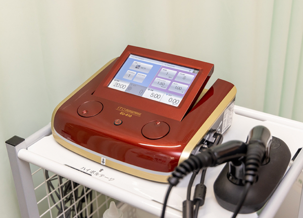 琴似あおば鍼灸整骨院(超音波です。)