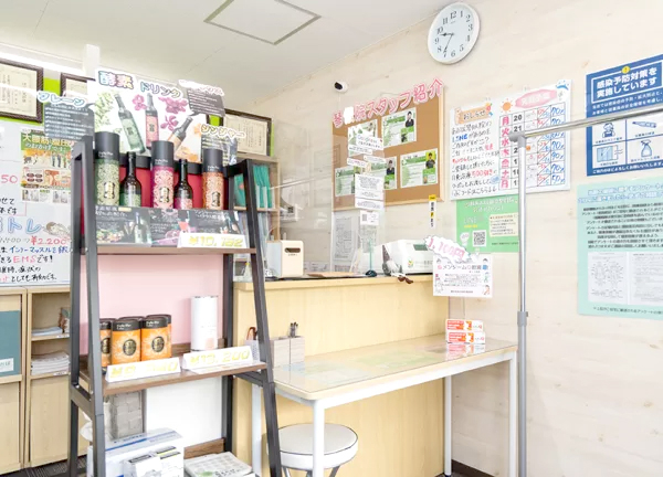 琴似あおば鍼灸整骨院(受付です。)