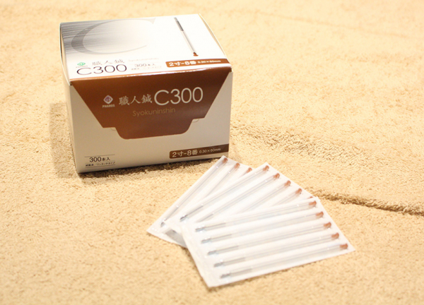 お台場ウェルケア鍼灸院(鍼はディスポーザブルです。)