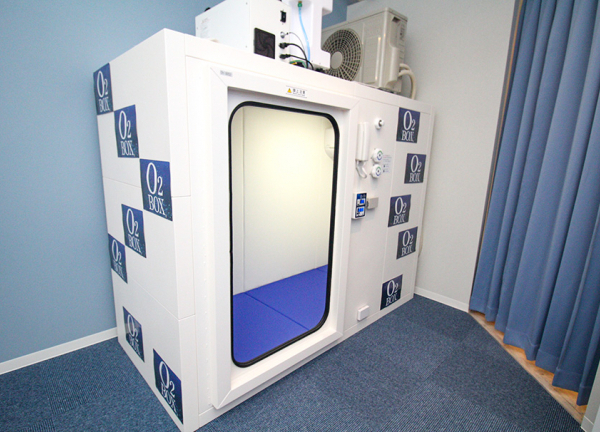お台場ウェルケア鍼灸院(大型酸素カプセルです。)