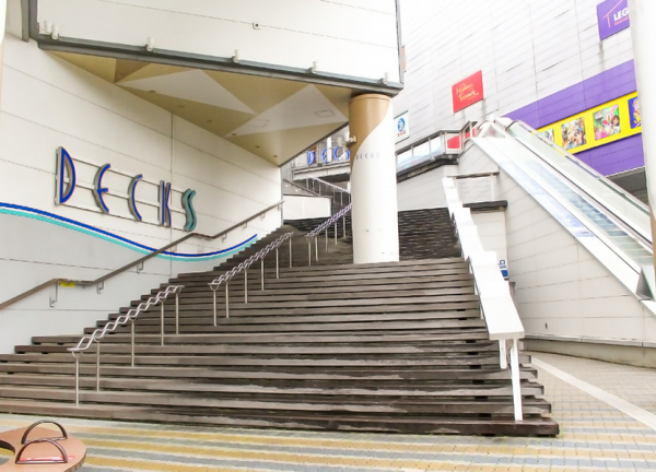 お台場ウェルケア鍼灸院(デックス東京ビーチ内にある施設です。)