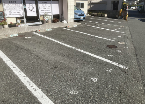 もみいはりきゅう整骨院(駐車場完備しています。)