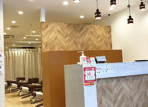 くまのみ整骨院　北浦和駅前院【鍼灸】(受付はこちら！気軽にご相談ください◎)