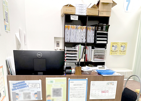 すずらん鍼灸接骨院　そよら上飯田院(はじめにこちらにて受付をお願いします。)