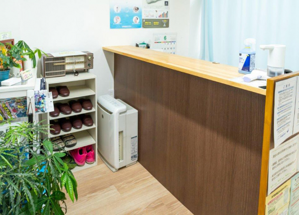 いつき整骨院(受付はこちらです)